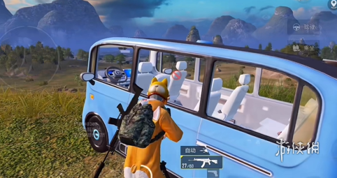 和平精英辅助软件:安全、稳定和有效的选择方