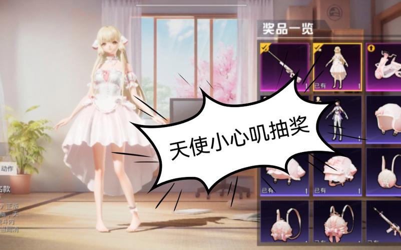 iOS和平精英免越狱辅助【GTR】支持苹果手机 ios设备