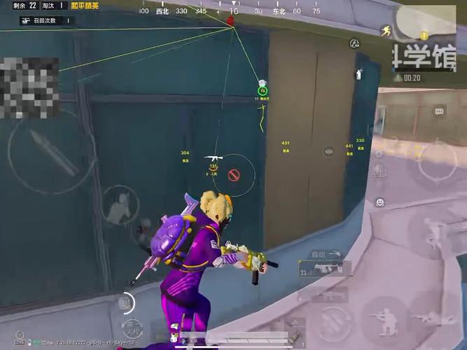 和平精英【XO内核】辅助